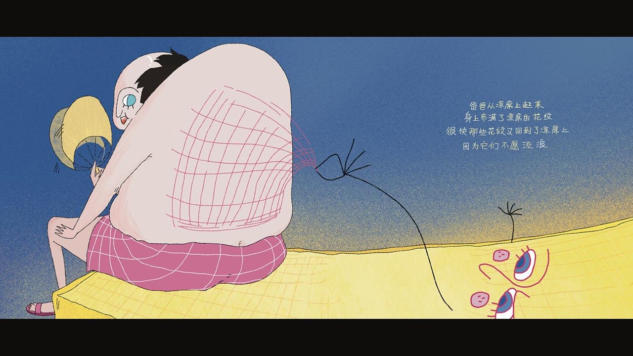 小 小（图ZMjk2MzA1NTIw） - 绘本 - 站酷设计师郝hao1原创素材 - 站酷ZCOOL