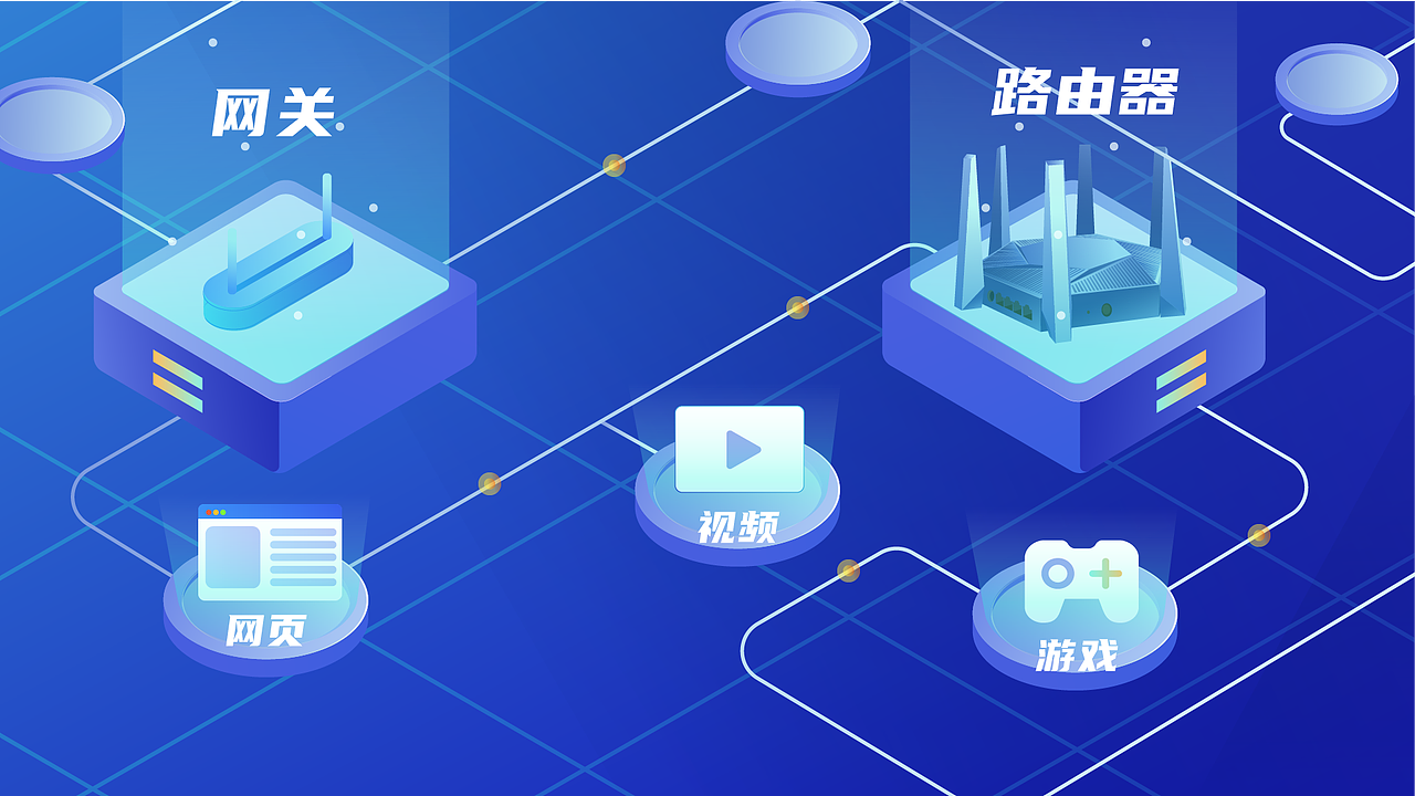 2.5D----MG动画分镜（图ZMzQxMjA5NjA0） - 商业插画 - 站酷设计师黄花菜凉了半截原创素材 - 站酷ZCOOL