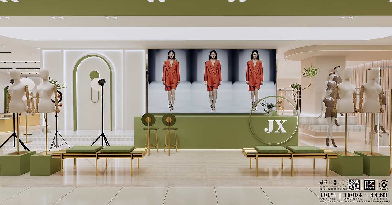 服装店/女装店/男装店/名品/面料店/纺织展厅/空间设计