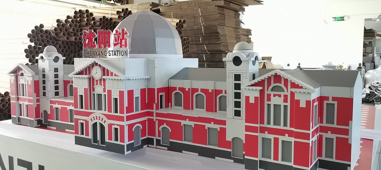 肯德基万店庆沈阳站打卡装置（图ZMzYwMjE1ODQw） - 展陈设计 - 站酷设计师西域斑猫原创素材 - 站酷ZCOOL