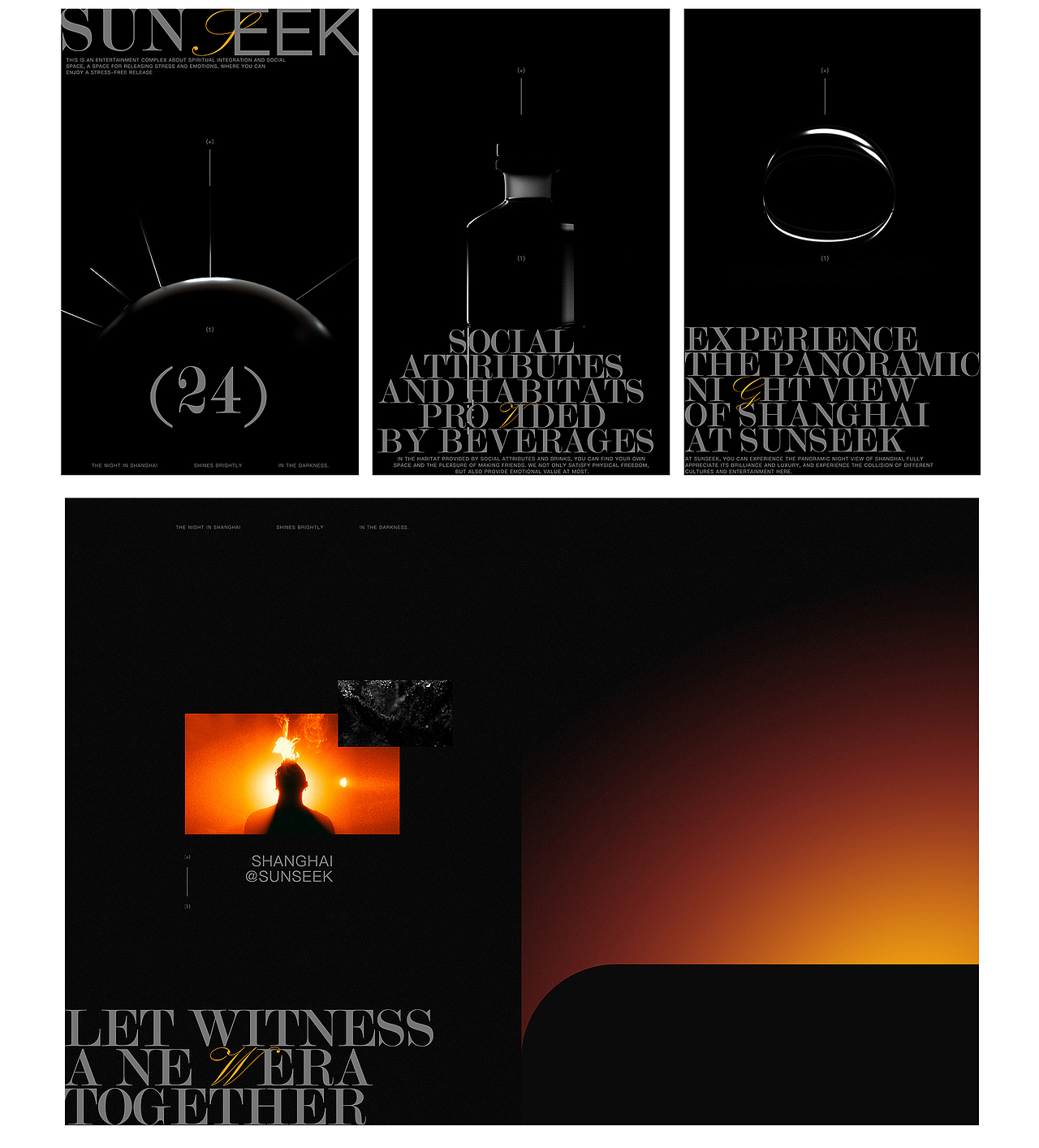 2023年终总结.zip（图ZMzU5NDY0OTky） - 其他三维 - 站酷设计师bowllwod原创素材 - 站酷ZCOOL