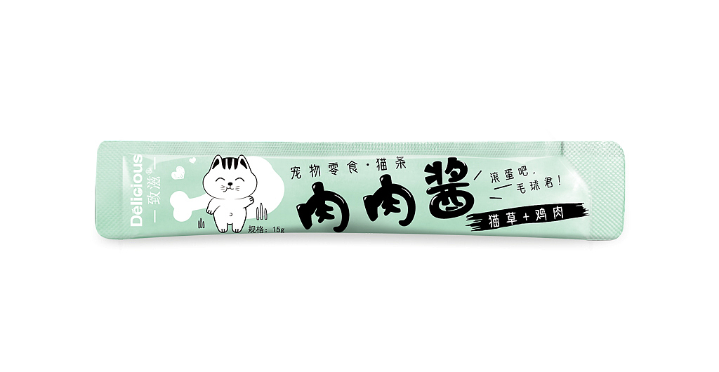 肉肉酱猫条（已商用）（图ZMzQ5ODg4NTY4） - 包装 - 站酷设计师我爱野菊花原创素材 - 站酷ZCOOL