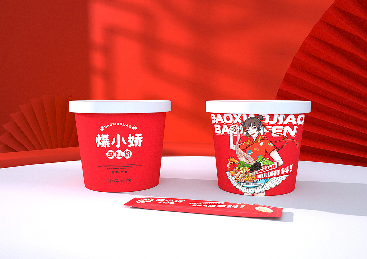 爆小娇 | 爆肚粉 | 餐饮类品牌 | 餐饮品牌vi设计（图ZMzQ3Nzc1ODcy） - 品牌 - 站酷设计师富悦创意原创素材 - 站酷ZCOOL