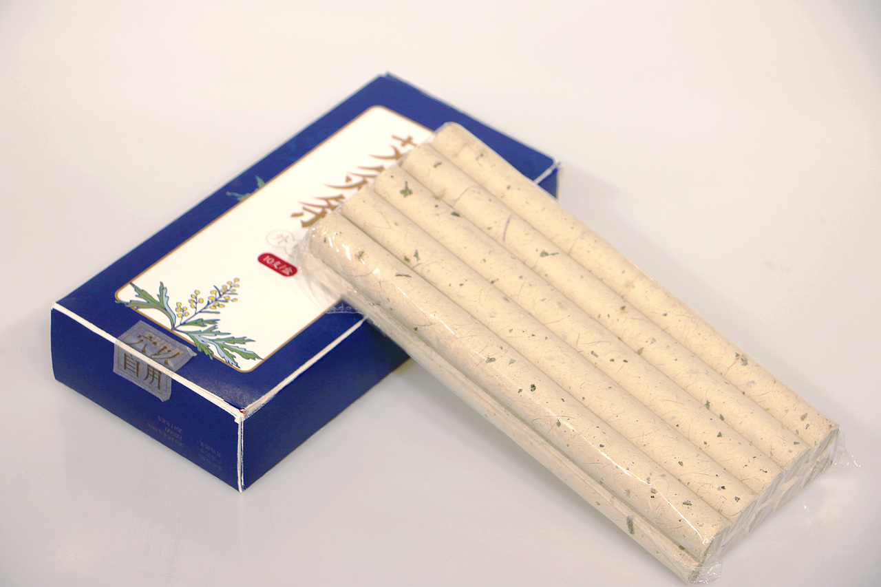 《穴以自用》中医概念馆