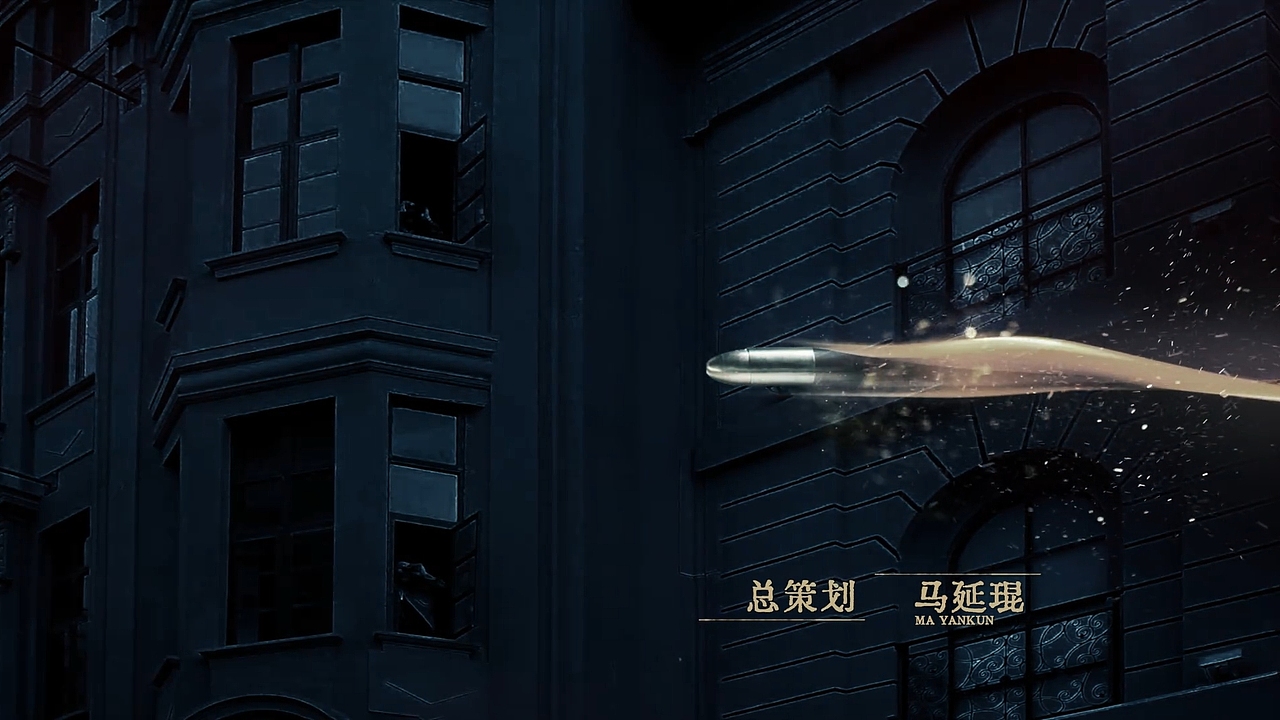 《梅花红桃》片头设计（图ZMzUyNzU1NDgw） - 影视后期 - 站酷设计师誉VD原创素材 - 站酷ZCOOL