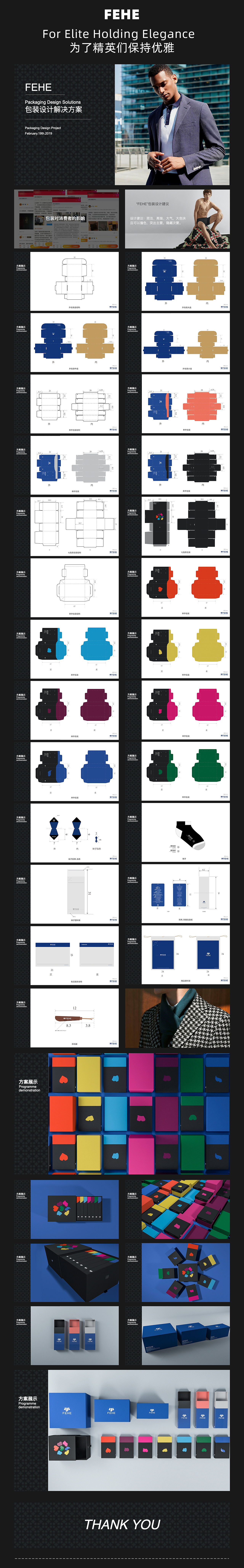 2022作品集-PORTFOLIO（图ZMjk4ODc1NzEy） - 其他平面 - 站酷设计师Garvey加伟原创素材 - 站酷ZCOOL