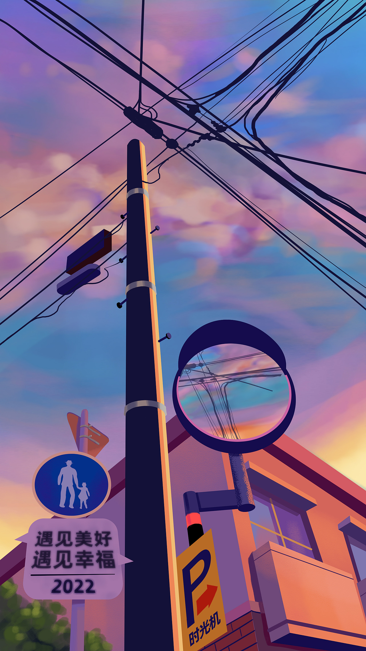 练习（图ZMzA2NDc4NTAw） - 创作习作 - 站酷设计师王小花0411原创素材 - 站酷ZCOOL