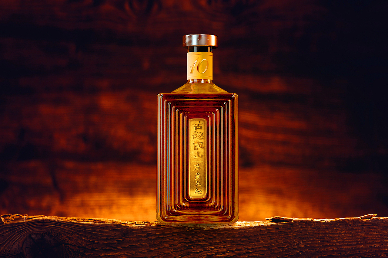 【好好原创】助力古越龙山，探索中国黄酒高端化之路、（图ZMzE3NTQ1MTc2） - 包装 - 站酷设计师好好广告原创素材 - 站酷ZCOOL