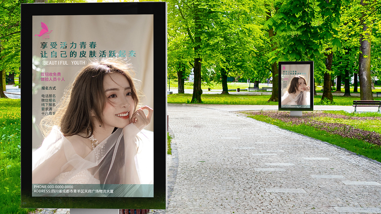 平面作品集（图ZMzM3NDgxOTM2） - 品牌 - 站酷设计师猪狗杰克原创素材 - 站酷ZCOOL