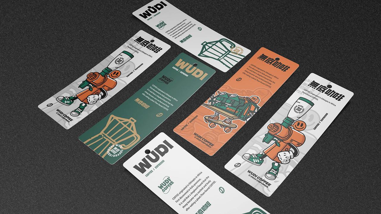 无底咖啡品牌VI设计及周边延展