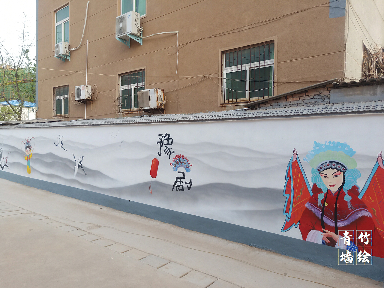 戏曲墙绘 戏曲彩绘