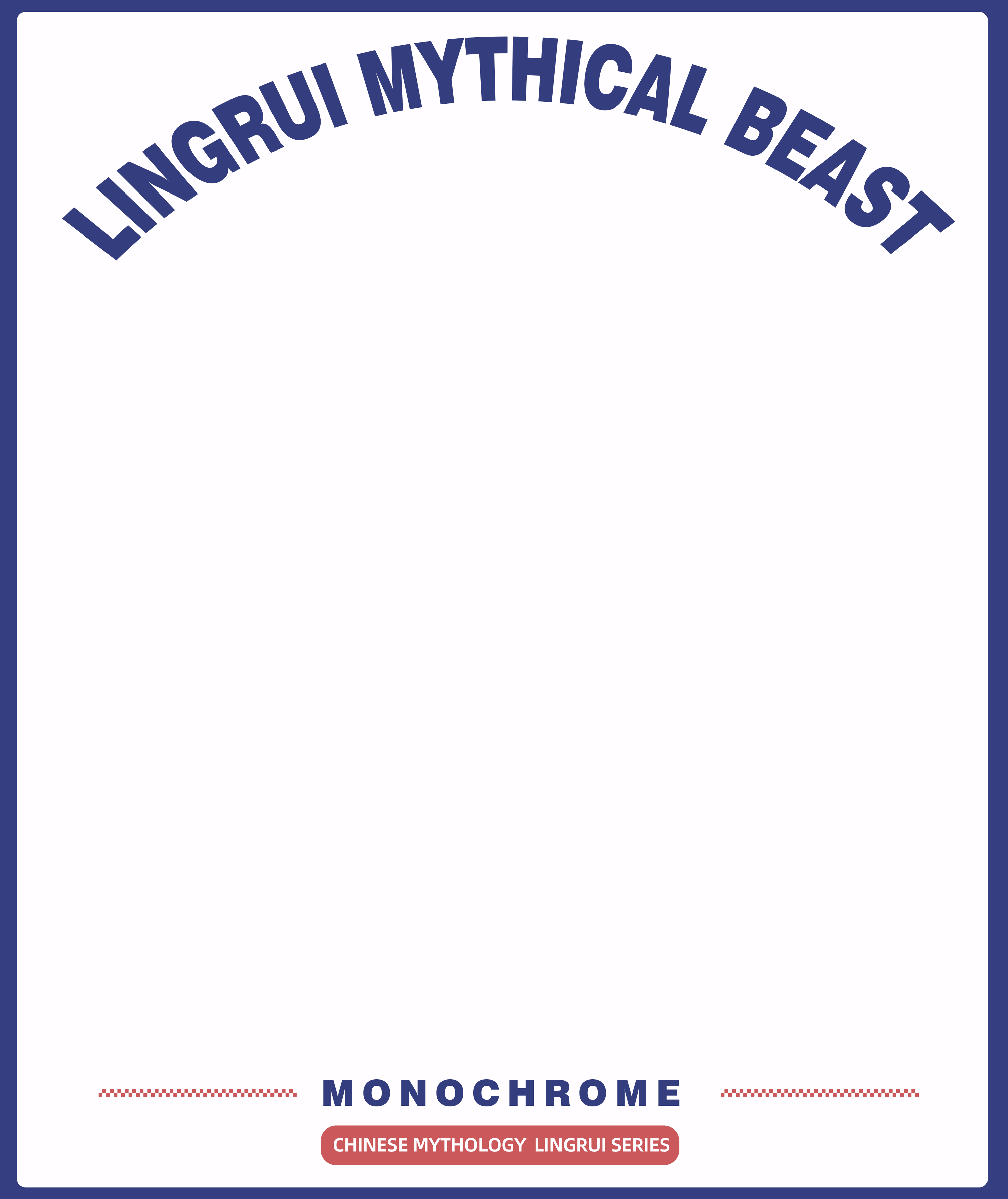 瑞兽单色版画（图ZMzUxNDEyMTQ0） - 商业插画 - 站酷设计师凤舞君杨原创素材 - 站酷ZCOOL