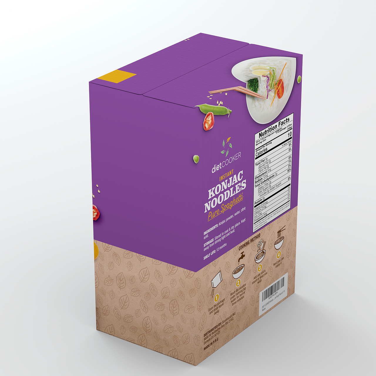 食品包装盒类产品图2