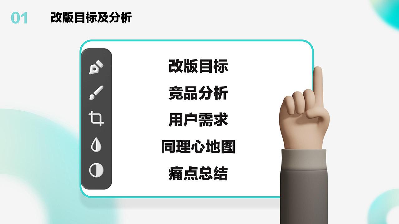 毛孩子宠物商城APP界面设计（图ZMjk5NDM3MjM2） - APP界面 - 站酷设计师Amy_van0322原创素材 - 站酷ZCOOL