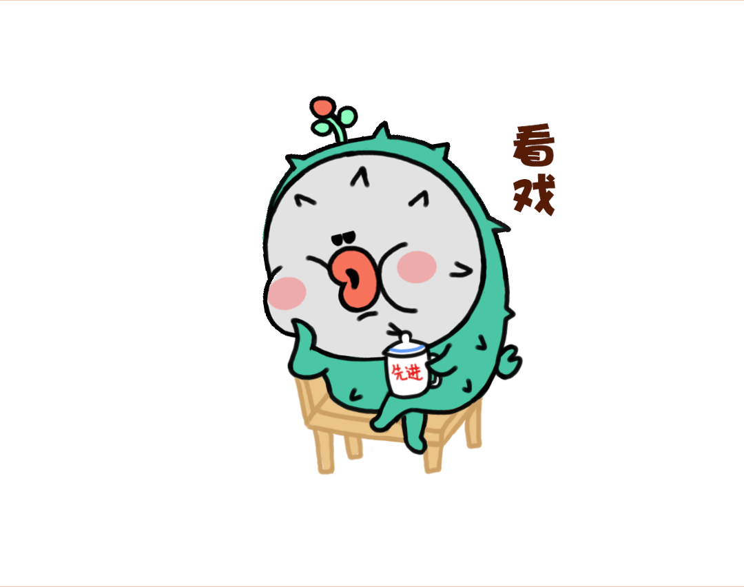 鱼不乖&Bad Fish（图ZMzU2MTMzNDQ4） - 品牌 - 站酷设计师鱼不乖原创素材 - 站酷ZCOOL