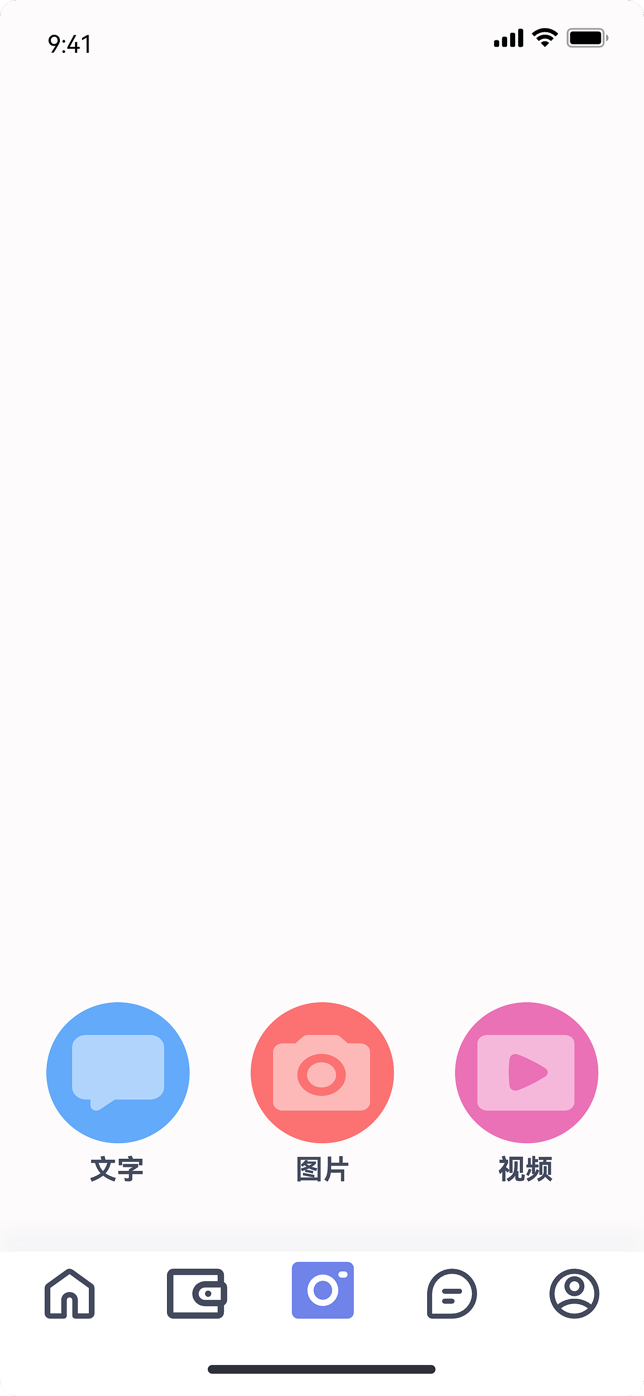 大理旅游ui设计（图ZMzYwMDE3NzI4） - APP界面 - 站酷设计师夕月一只原创素材 - 站酷ZCOOL