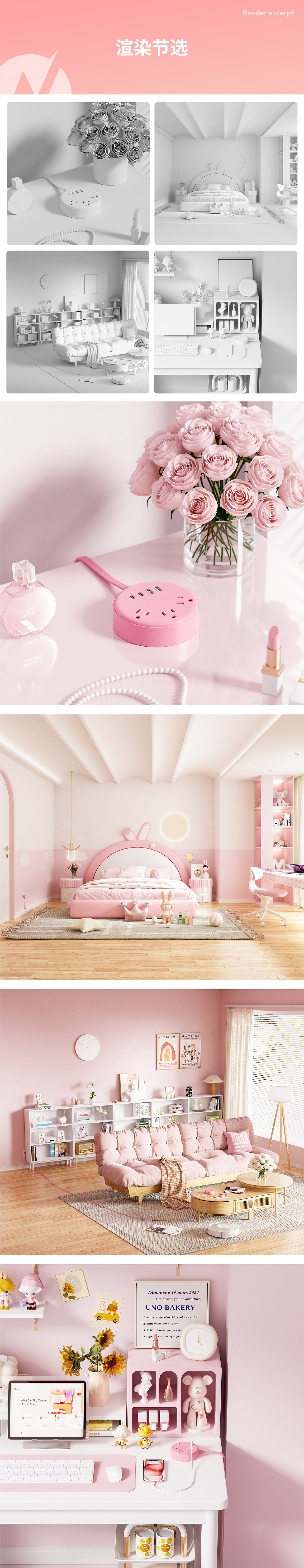 Amazom 亚马逊 2023《年终总结》（图ZMzYwMjk1MjQ0） - 产品 - 站酷设计师要努力吖原创素材 - 站酷ZCOOL