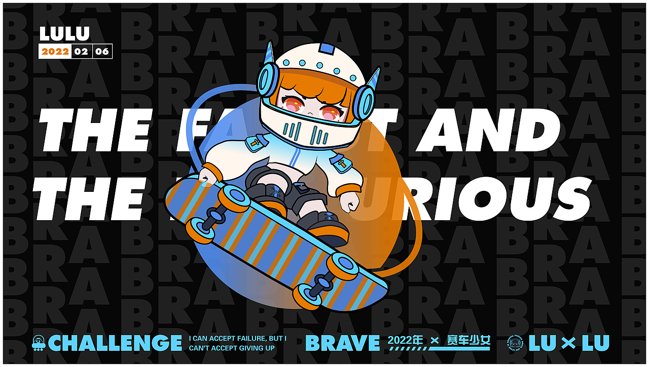 赛车女孩（图ZMzIwOTYyODk2） - IP形象 - 站酷设计师设计店铺原创素材 - 站酷ZCOOL