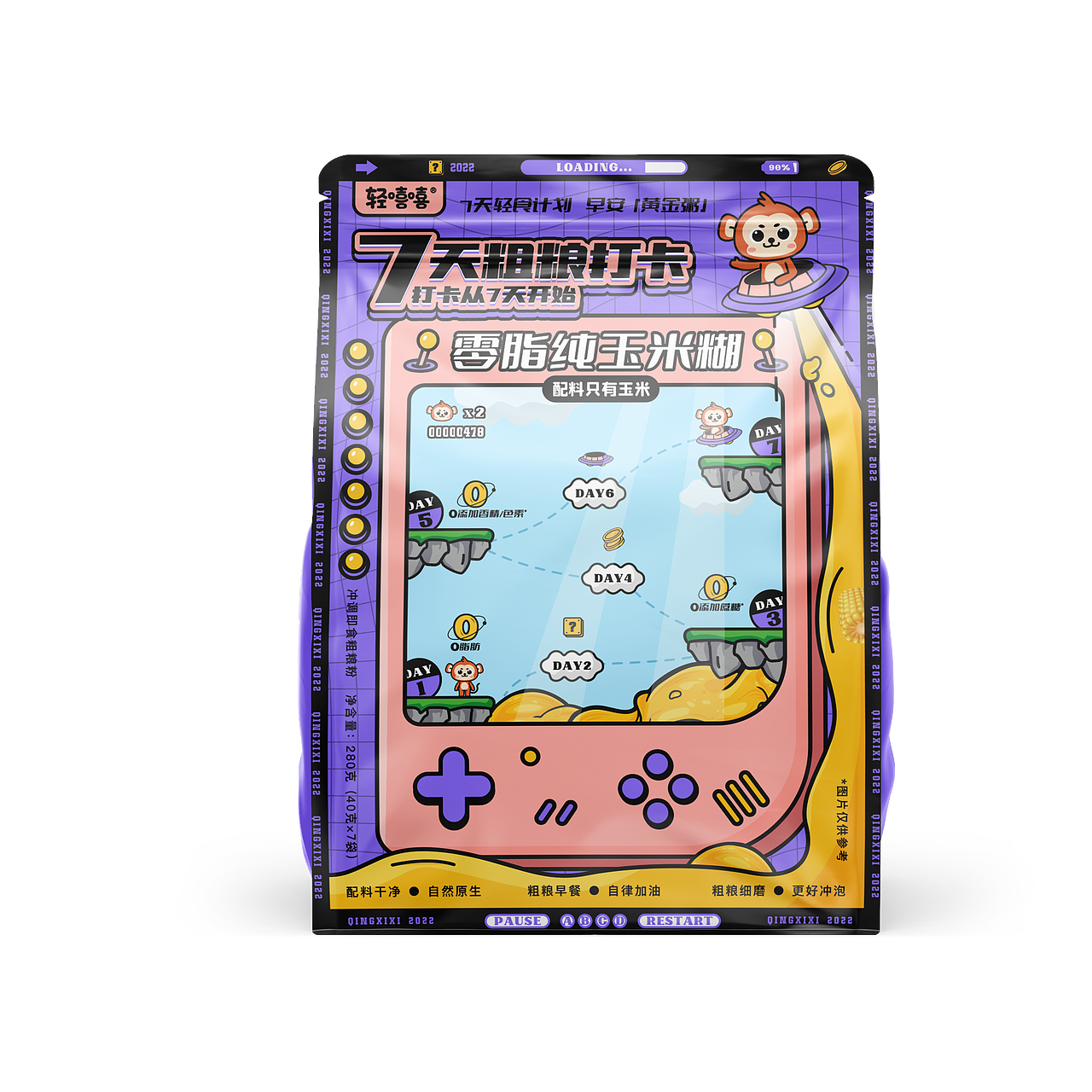 粗粮早餐代餐玉米糊产品包装设计｜快消品包装设计