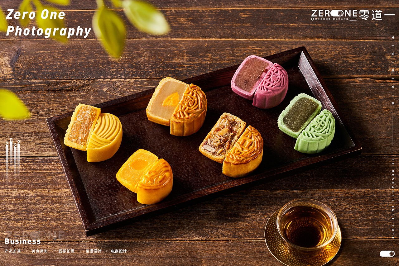 美食拍摄丨十里弄堂X零道一 中秋月饼礼盒拍摄（图ZMzEzMTc2NDUy） - 美食摄影 - 站酷设计师零道一视觉原创素材 - 站酷ZCOOL