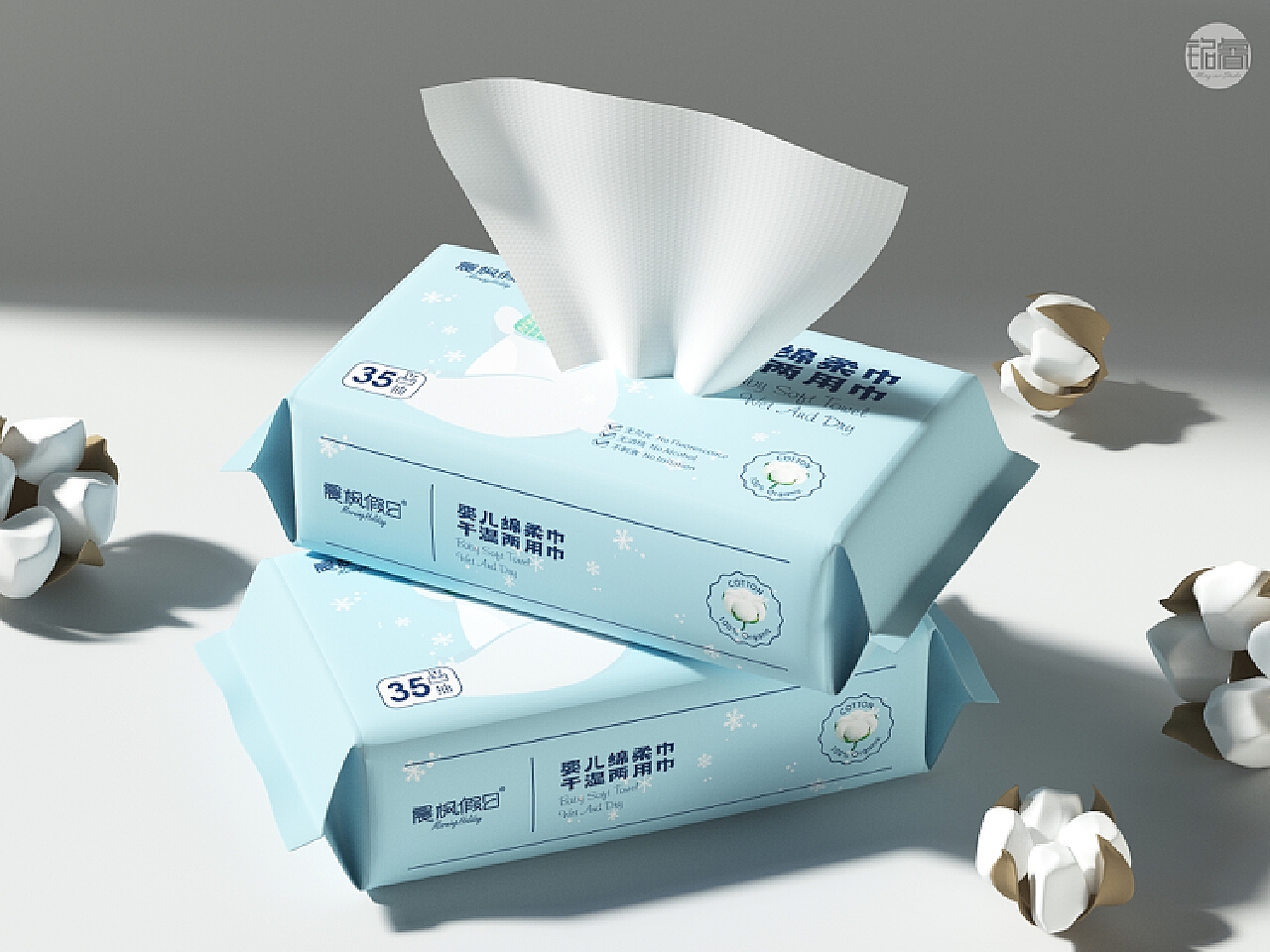 纸巾品牌包装设计×晨枫假日_刘益铭-站酷ZCOOL