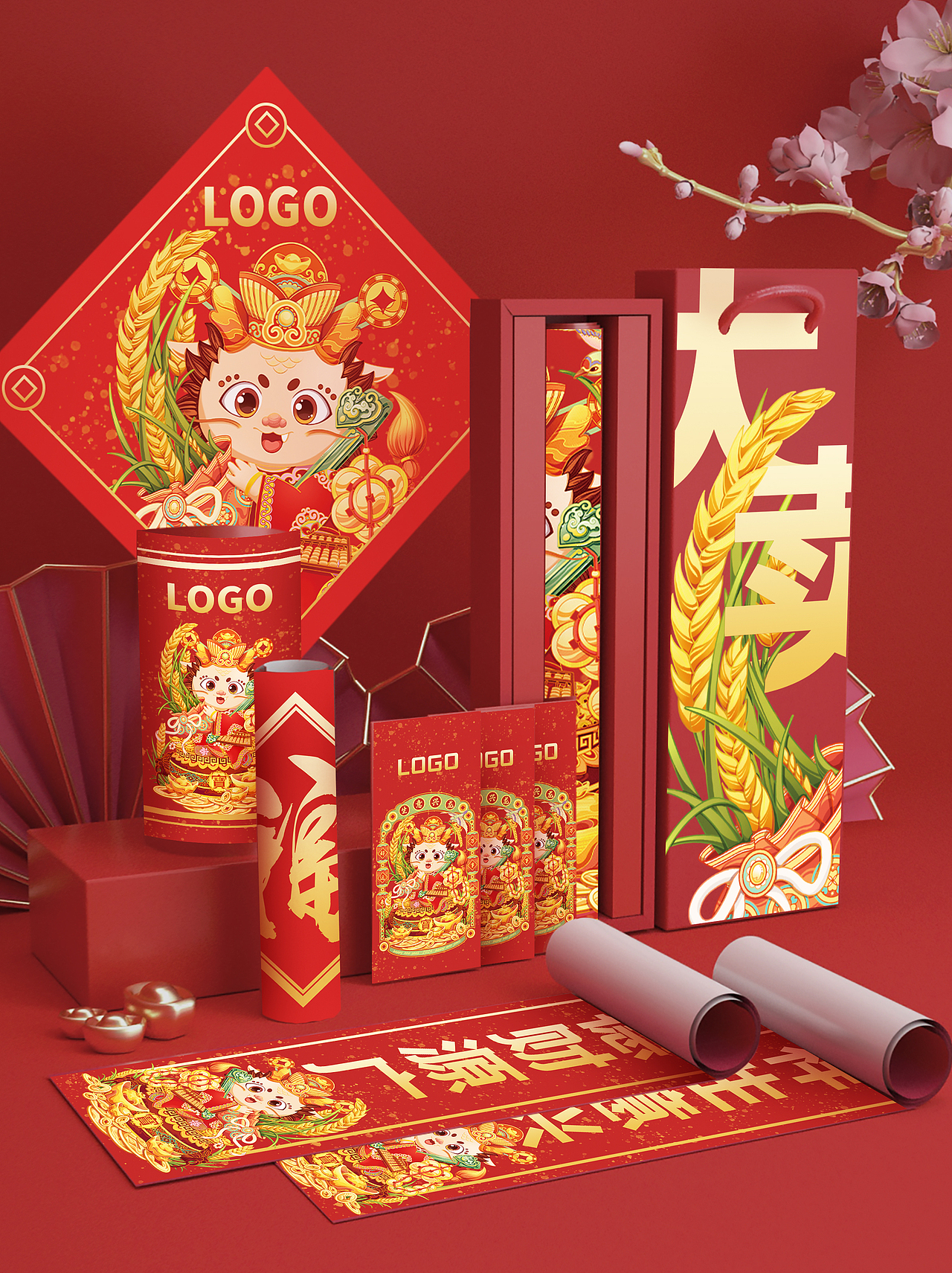 生意兴“龙”龙年IP插画设计（图ZMzUwMzg2Nzg0） - IP形象 - 站酷设计师方浙原创素材 - 站酷ZCOOL