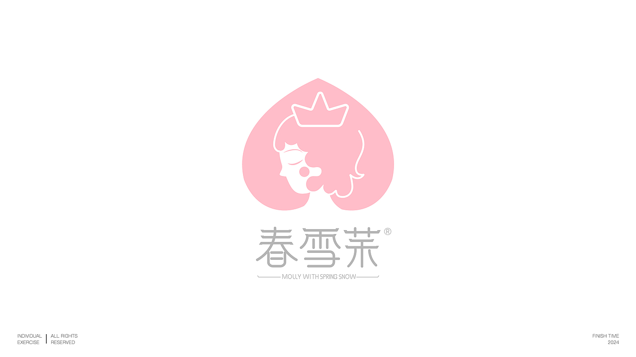 2024Q2-卡通LOGO设计-(:五一放假前夕篇)