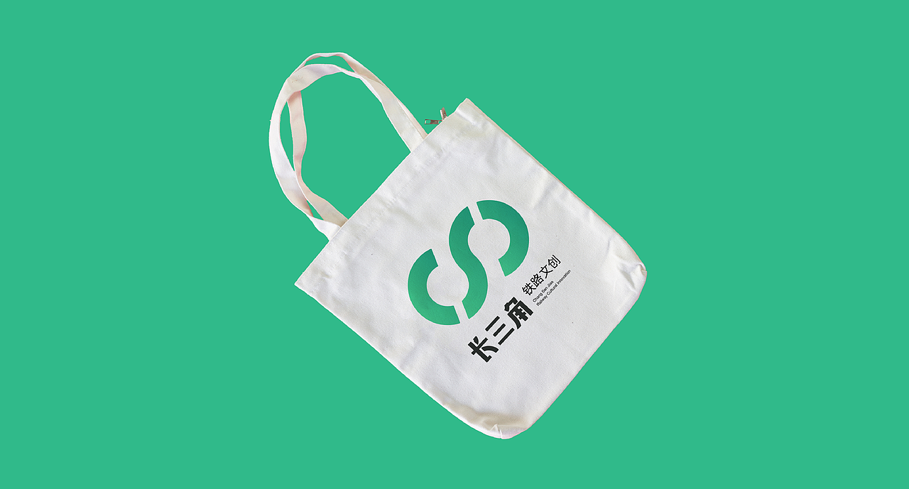 长三角-铁路文创（图ZMzM1NTYwMTI4） - Logo - 站酷设计师carlWu原创素材 - 站酷ZCOOL