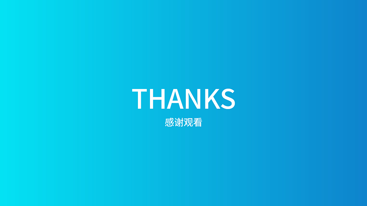 新能源品牌logo视觉设计