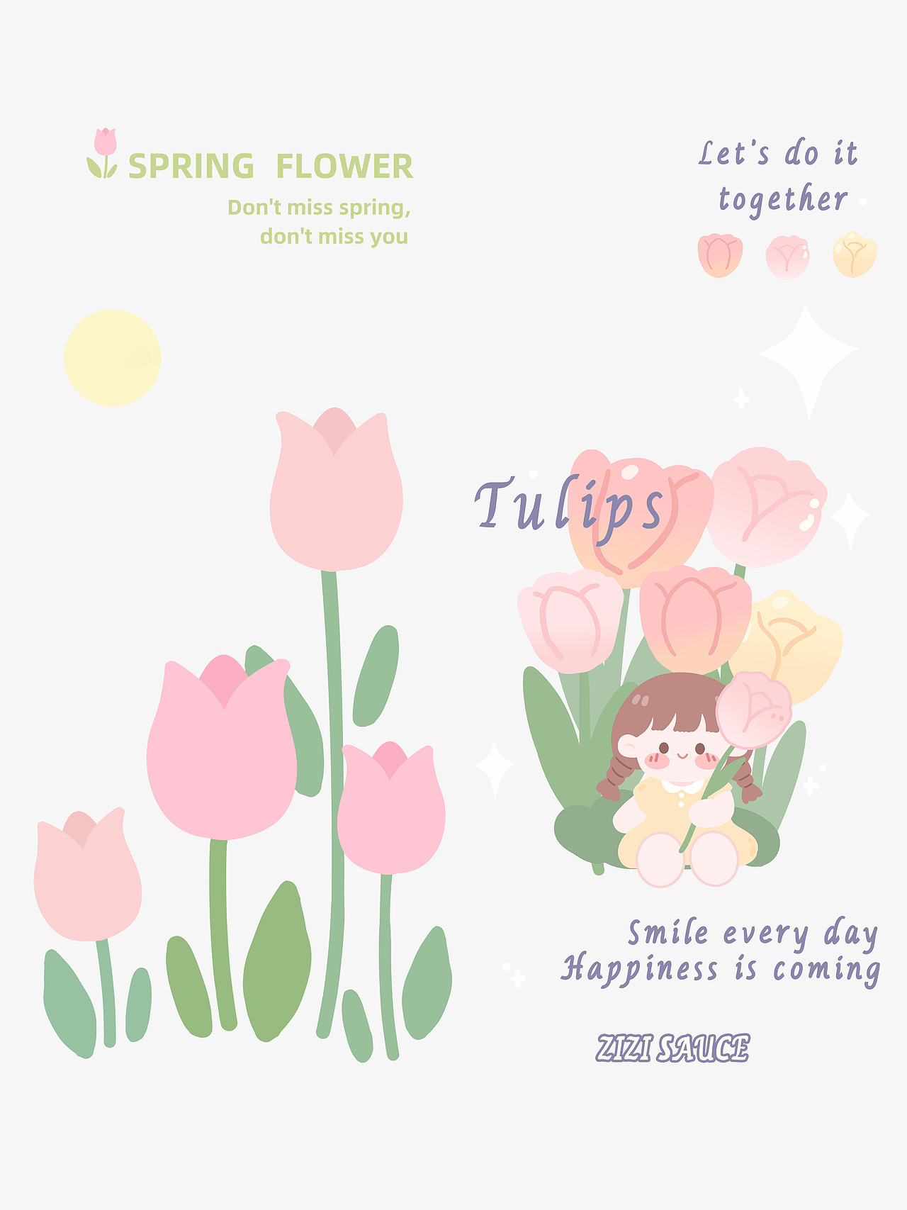 原创约稿分享丨芝芝酱郁金香花卉合集