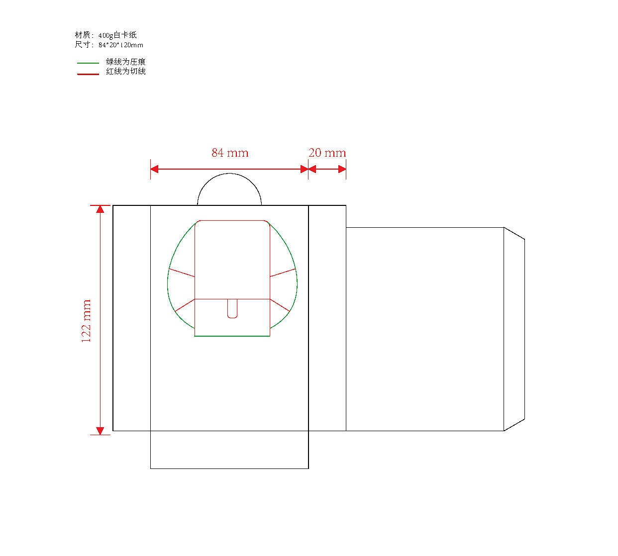 彩盒内卡 | 吸塑 | 纸托 |彩卡