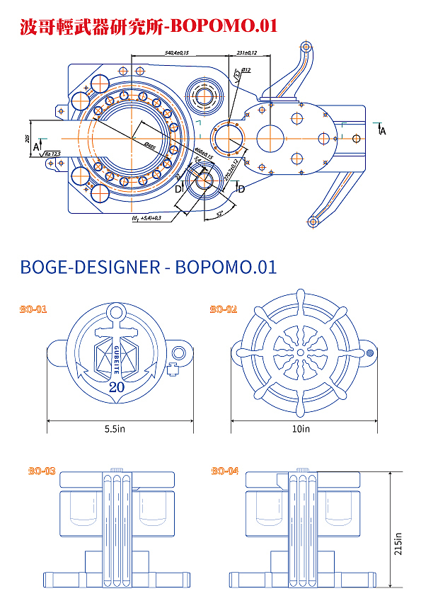 左轮弹夹（图ZMzcwMTk2NjAw） - 品牌 - 站酷设计师波哥波原创素材 - 站酷ZCOOL