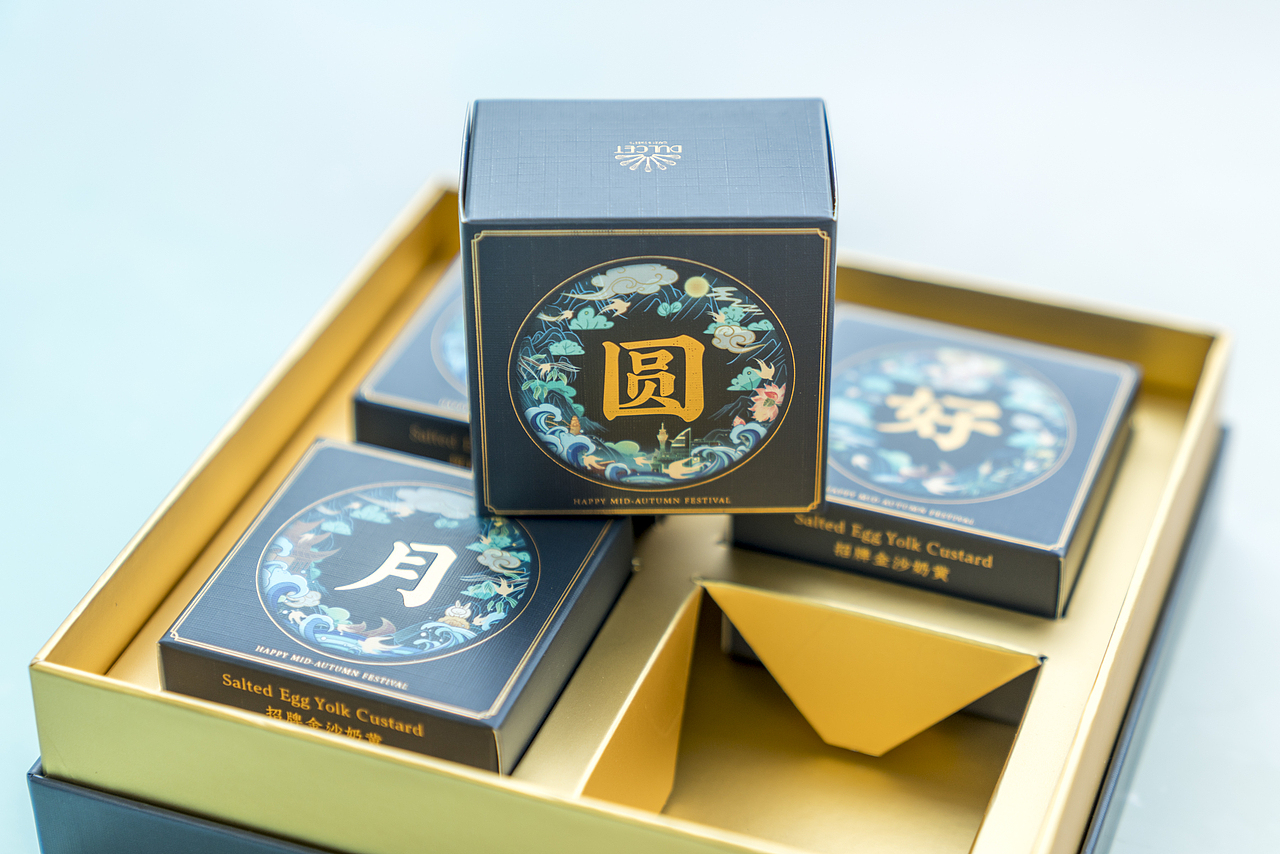 DULCET中秋月饼设计-2022款（图ZMzExODU1Mzcy） - 包装 - 站酷设计师意匠工作室原创素材 - 站酷ZCOOL