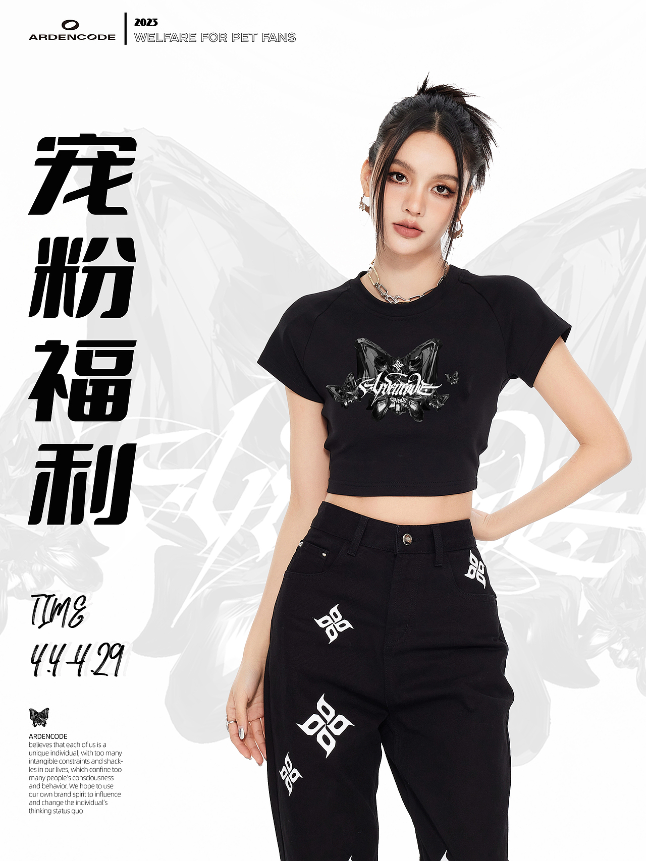 小红书封面排版（图ZMzUxMTYzMjU2） - 电商 - 站酷设计师QQ糖续命原创素材 - 站酷ZCOOL
