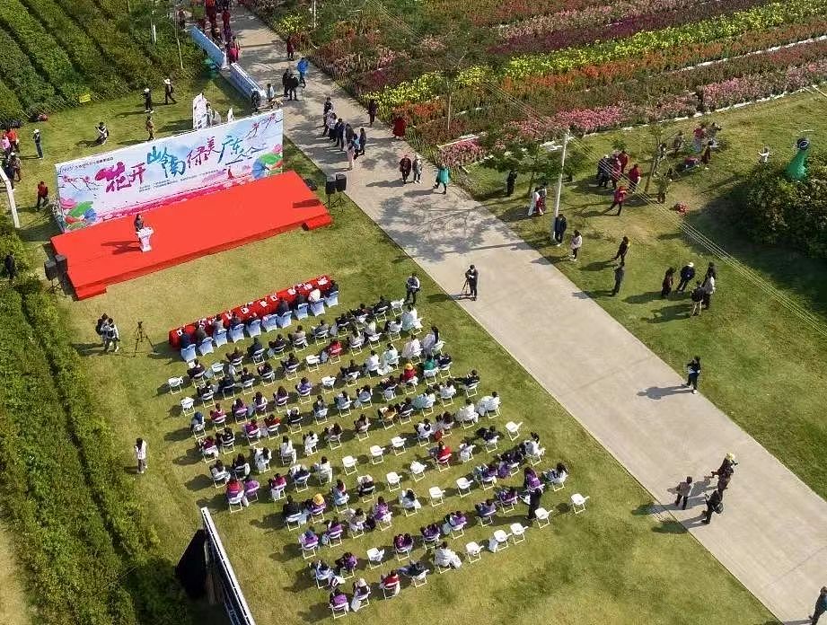 2023廣東省森林文化周春季活動“花開嶺南 綠美廣東”（圖ZMzUxMjE2NjY4） - 宣傳物料 - 站酷設(shè)計師老合鳥子原創(chuàng)素材 - 站酷ZCOOL