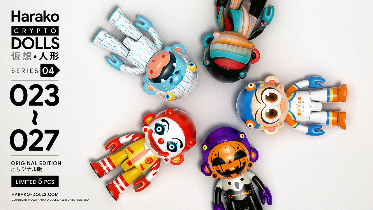 Harako Dolls - 虚拟收藏品（图ZMzEyMzUyMTAw） - 人物/生物 - 站酷设计师BizcoDesign原创素材 - 站酷ZCOOL