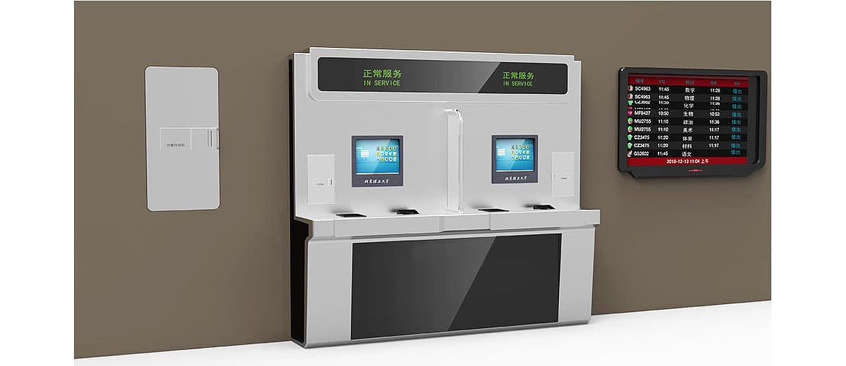 创物道设计-自动售货柜-光盘借阅终端机（图ZMzQ2NjAwNTY0） - 其他工业/产品 - 站酷设计师bjcwd原创素材 - 站酷ZCOOL