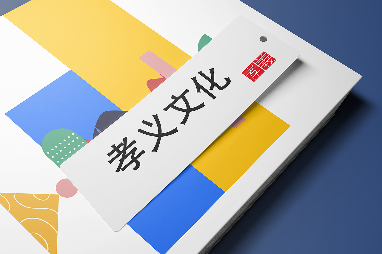 品牌设计（图ZMzA5NjUzMjky） - 品牌 - 站酷设计师Frank1003原创素材 - 站酷ZCOOL