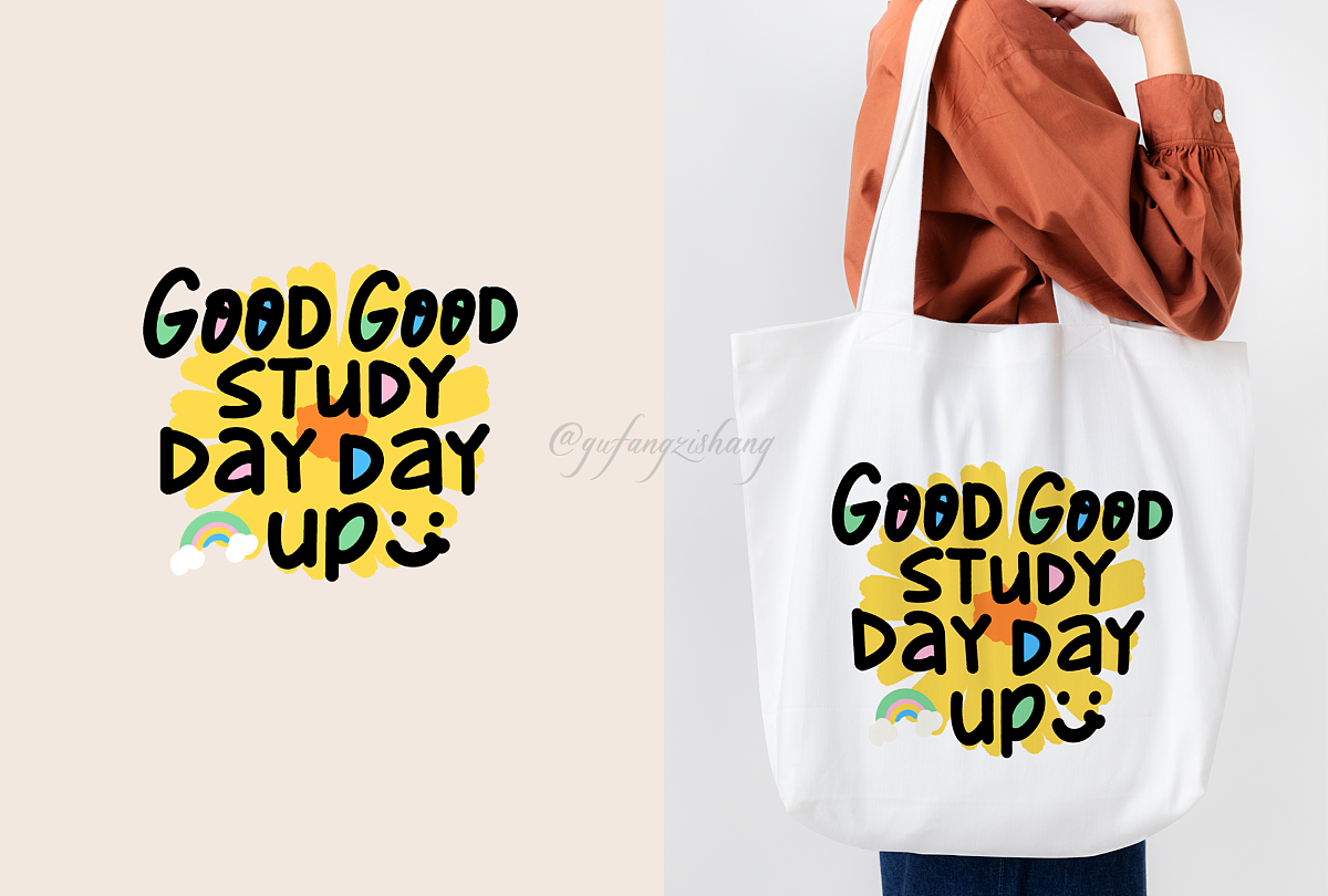 2022第11波手写字体（英文手写体）（图ZMzAxNTgzODky） - 字体/字形 - 站酷设计师孤芳字赏原创素材 - 站酷ZCOOL