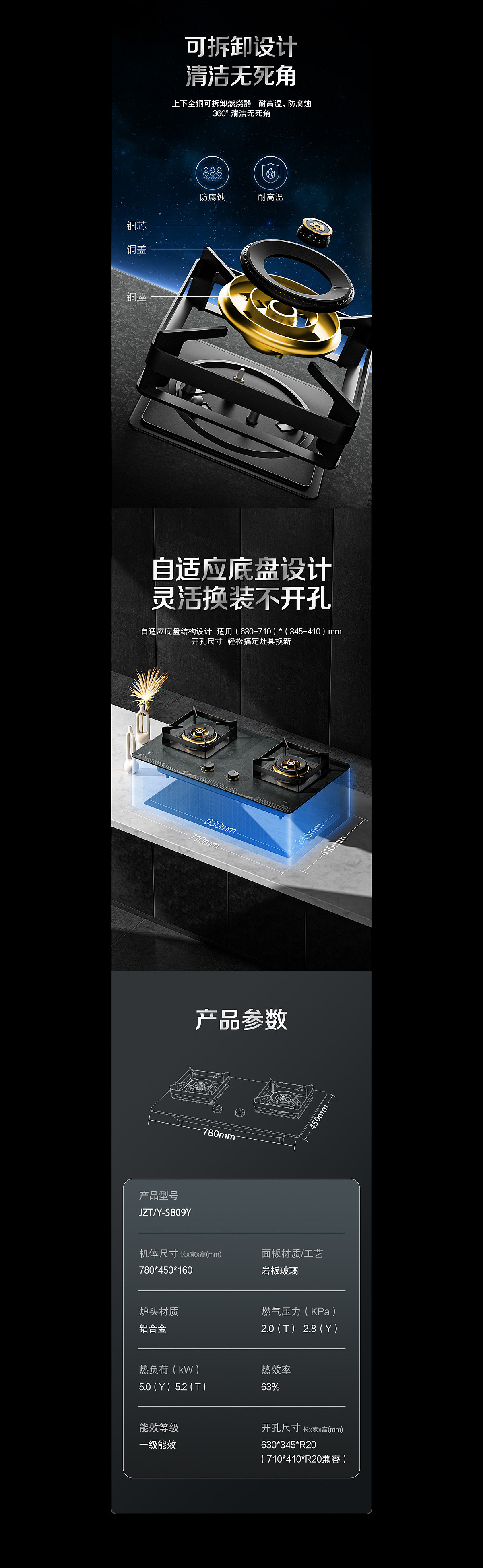 妙趣视觉【樱花涧裳系列品牌新视觉作品分享】（图ZMzI5OTUzNjc2） - 电商 - 站酷设计师妙趣视觉原创素材 - 站酷ZCOOL