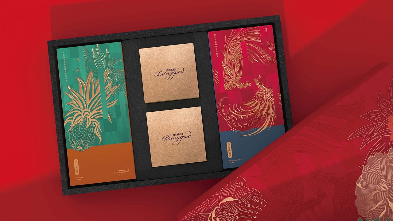 步林谷 月饼礼盒