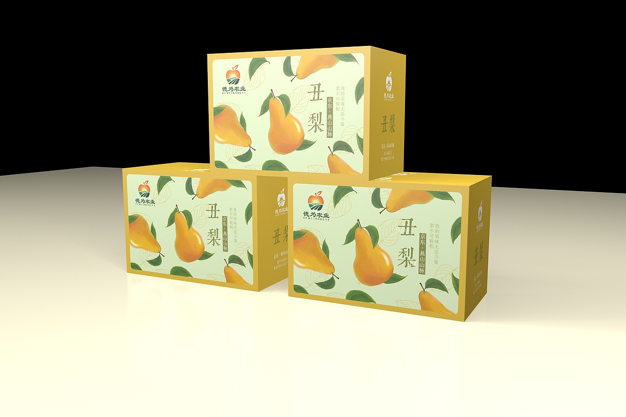丑梨包装