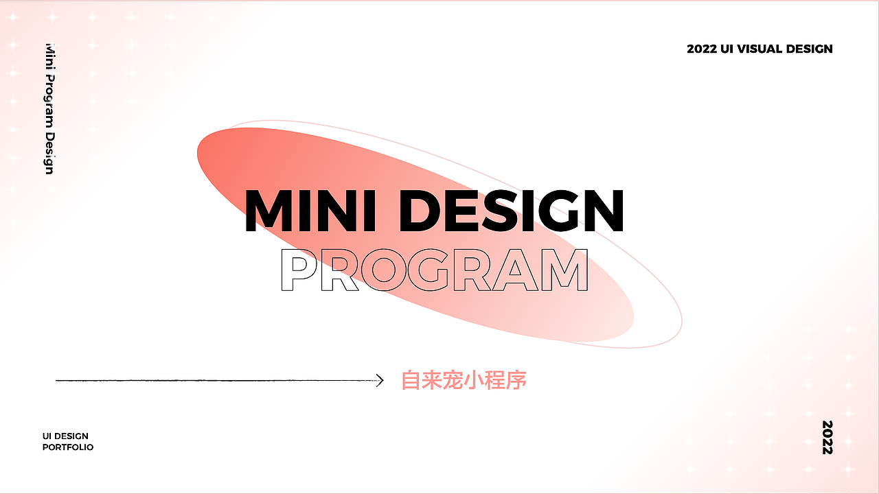 郑州-付亚辉#创作加油站#