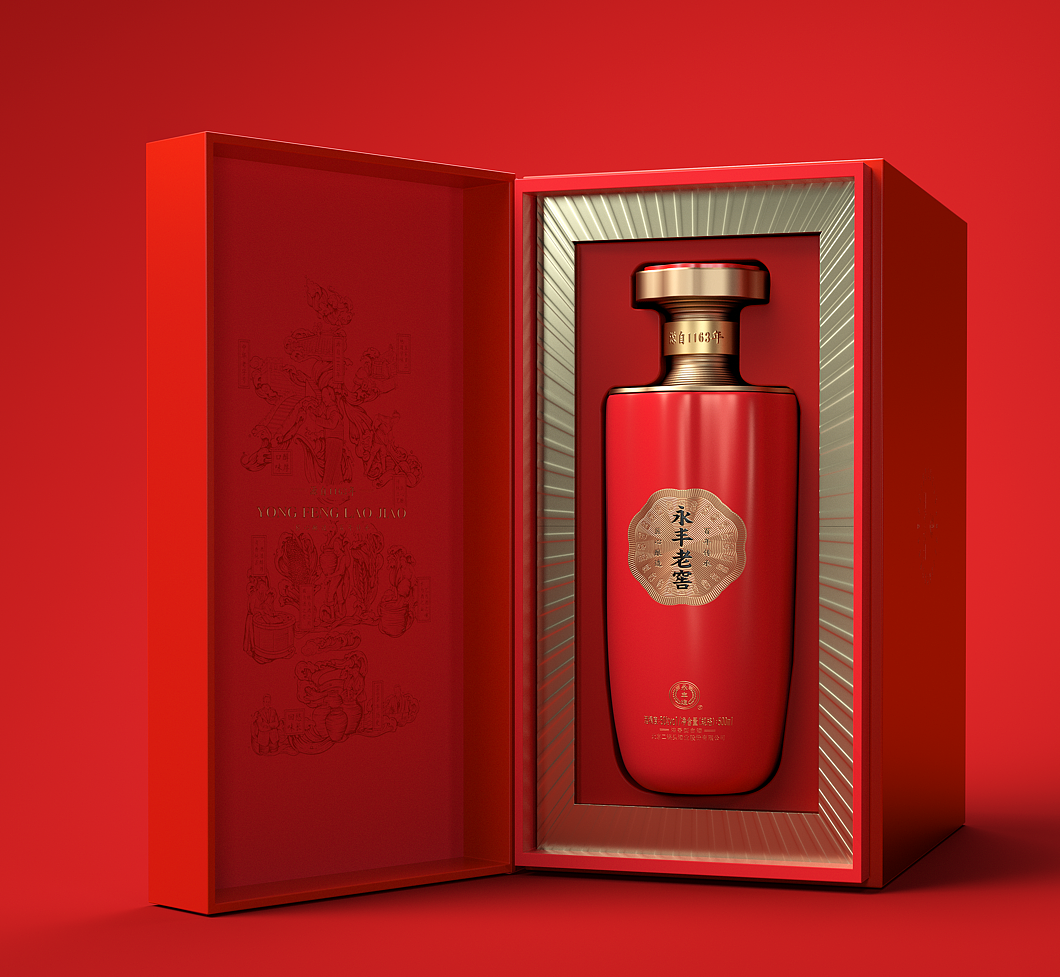 张斌作品—永丰老窖 酒包装（图ZMzUwNDQ5MDAw） - 产品 - 站酷设计师张斌_design原创素材 - 站酷ZCOOL