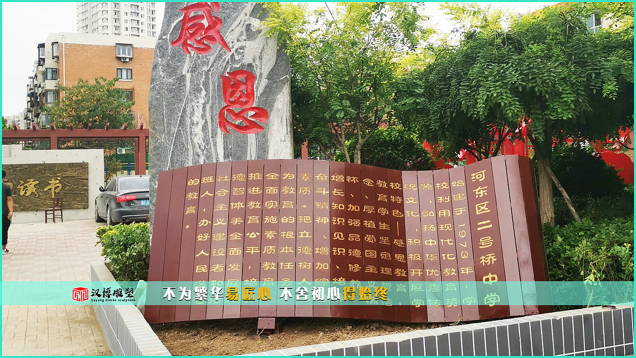 大型浮雕雕塑（图ZMzA5ODE0MDY0） - 雕塑 - 站酷设计师Z215762618原创素材 - 站酷ZCOOL