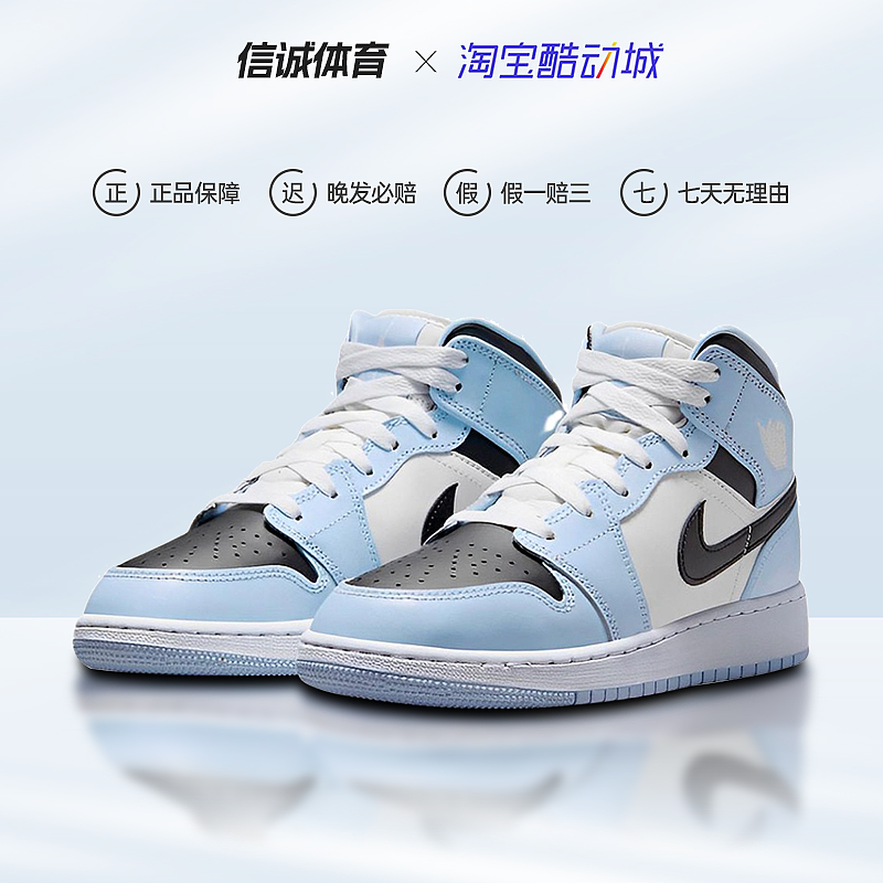 2023年5月20日 鞋子合集（图ZMzQwODM1NjI4） - 电商 - 站酷设计师AibodiA原创素材 - 站酷ZCOOL