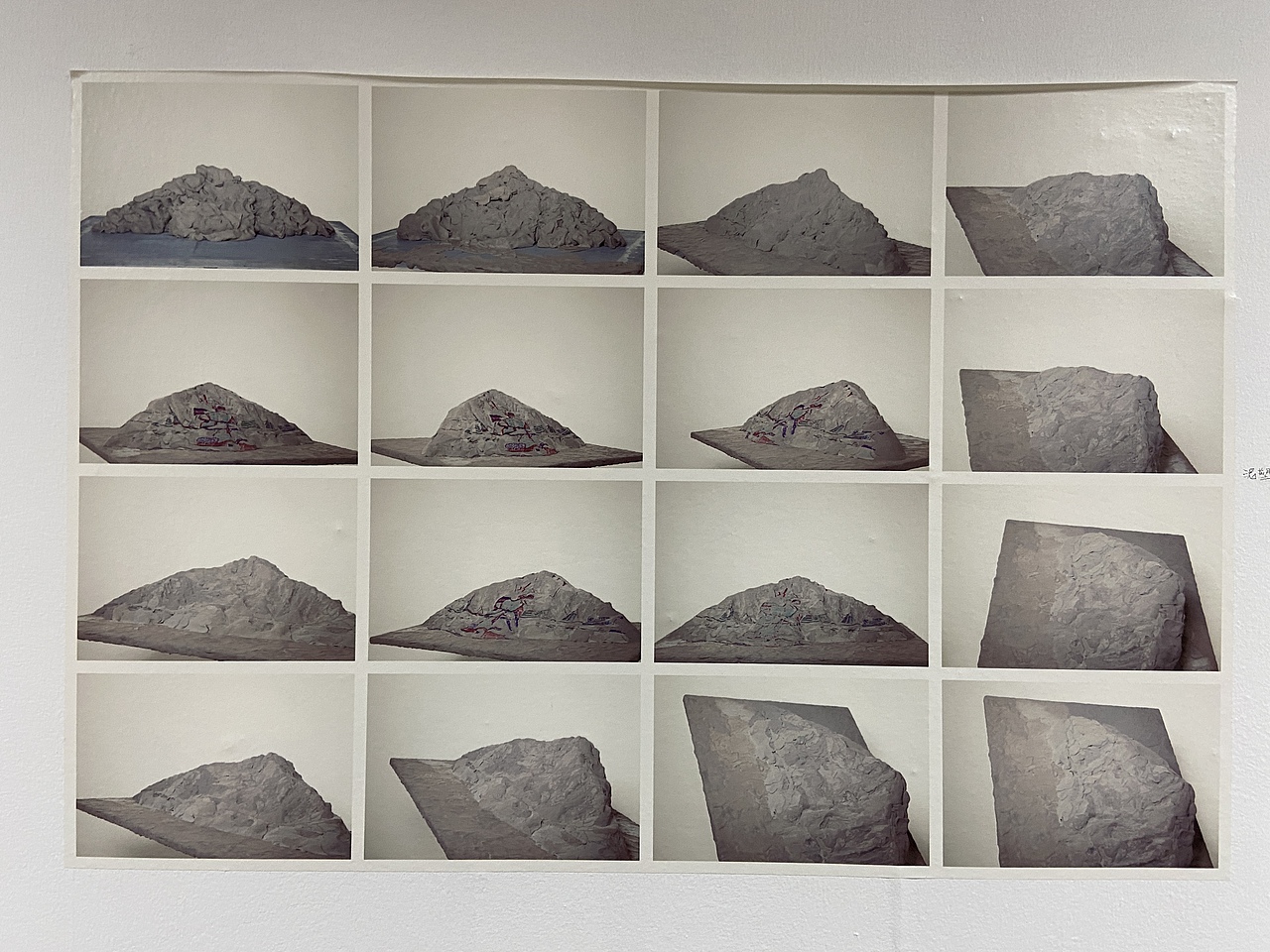 广州-广东美术馆临展:褚秉超个展:大地惊雷