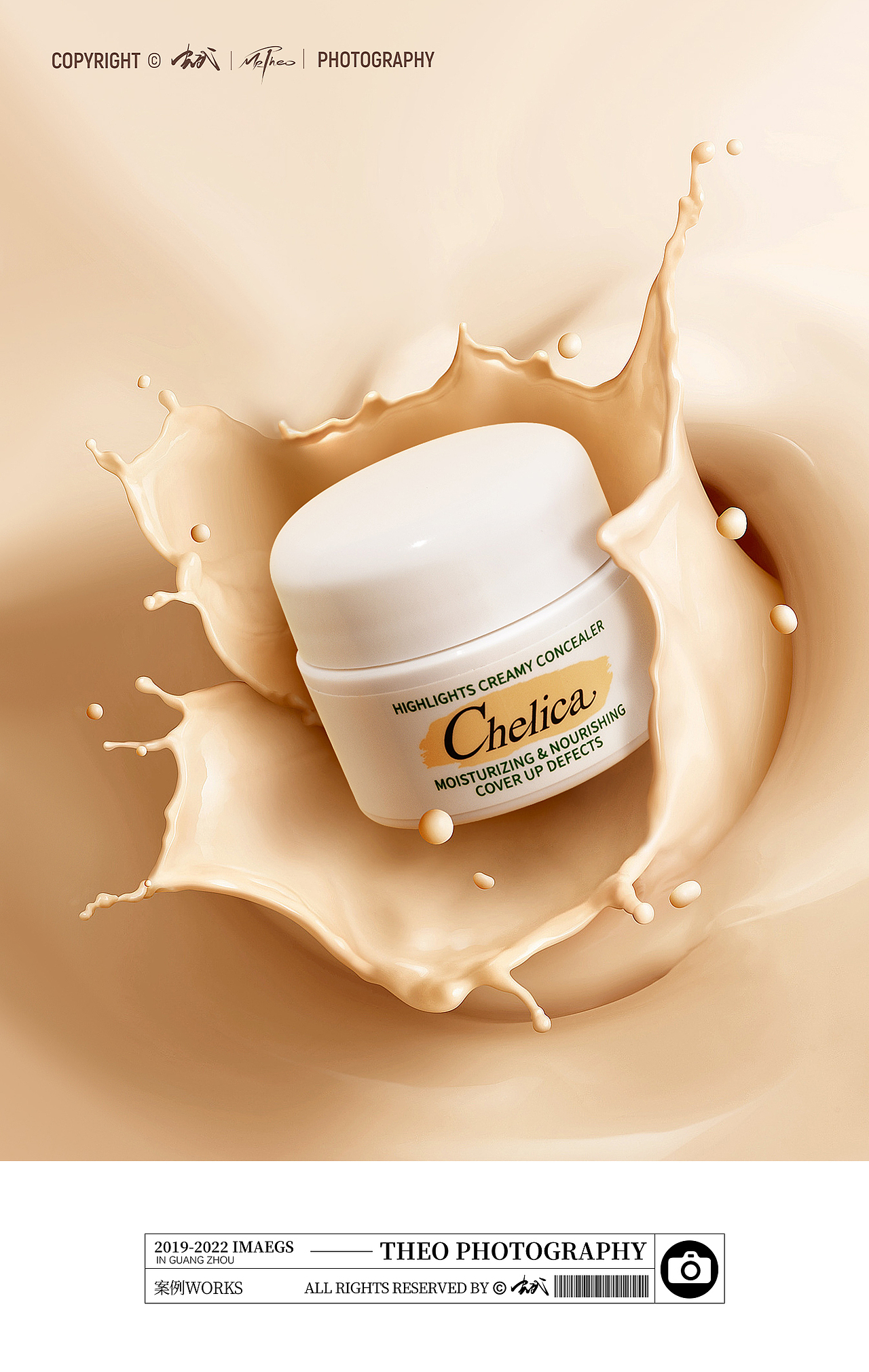 WORKS-美妆护扶品（图ZMzI0ODYyOTYw） - 海报 - 站酷设计师三福安扣原创素材 - 站酷ZCOOL