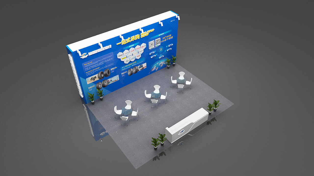 轮胎展位（图ZMzY5NzY1NjA0） - 场景 - 站酷设计师Z15654081原创素材 - 站酷ZCOOL