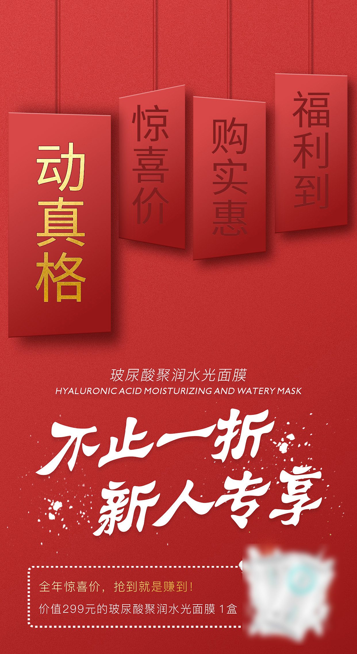 朋友圈（图ZMzA5NTE5NjI0） - 海报 - 站酷设计师慕容紫云原创素材 - 站酷ZCOOL